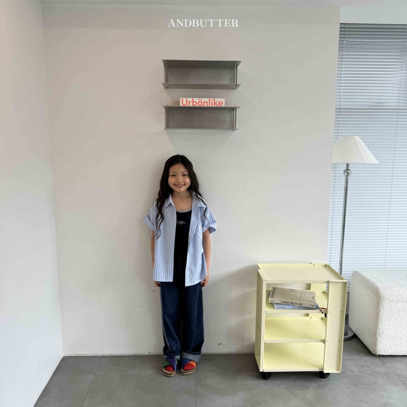 Andbutter - Korean Children Fashion - #childrensboutique - Love Point Shirt - 7