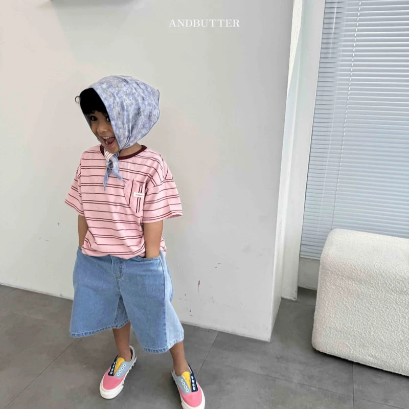 Andbutter - Korean Children Fashion - #discoveringself - Lovely ST Tee - 7