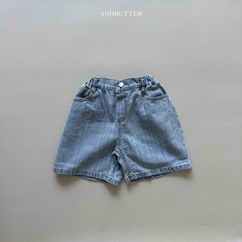 Andbutter - Korean Children Fashion - #fashionkids - Two Pocket Denim Pants - 11