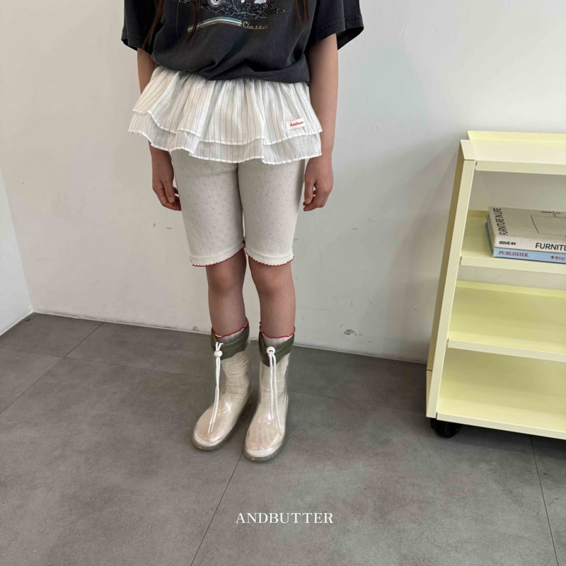 Andbutter - Korean Children Fashion - #fashionkids - Cancan ST Skirt - 7