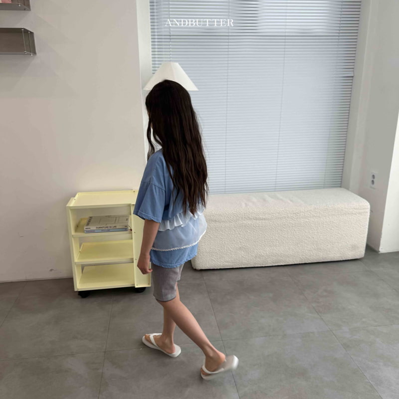 Andbutter - Korean Children Fashion - #fashionkids - Lace Mix Belt - 4