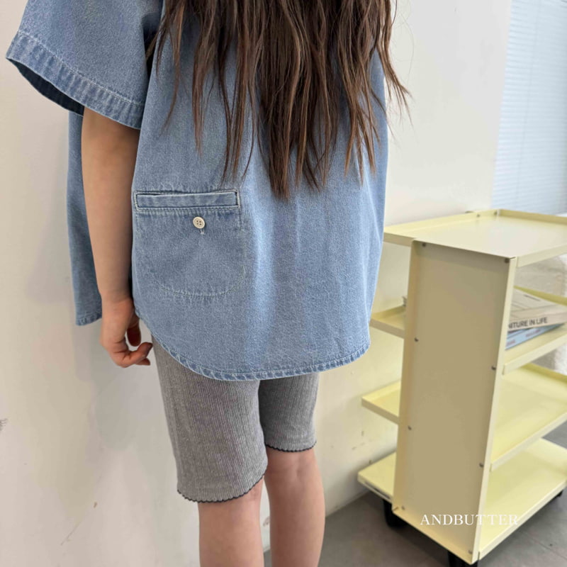 Andbutter - Korean Children Fashion - #kidsshorts - Cool Biker Pants - 9