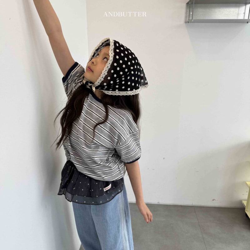 Andbutter - Korean Children Fashion - #kidsstore - Mix ST Tee