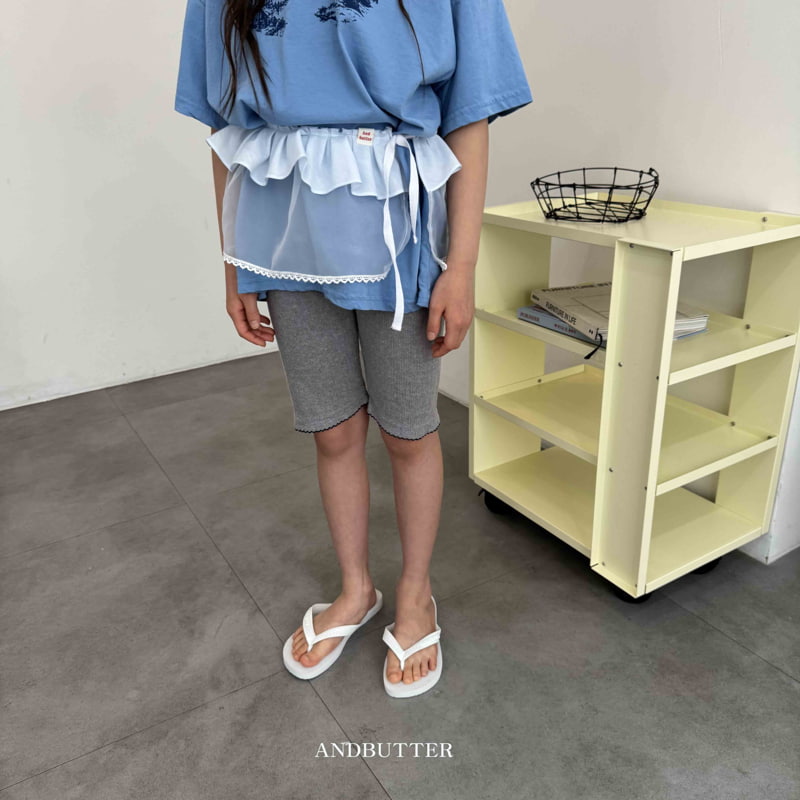 Andbutter - Korean Children Fashion - #kidzfashiontrend - Lace Mix Belt - 6