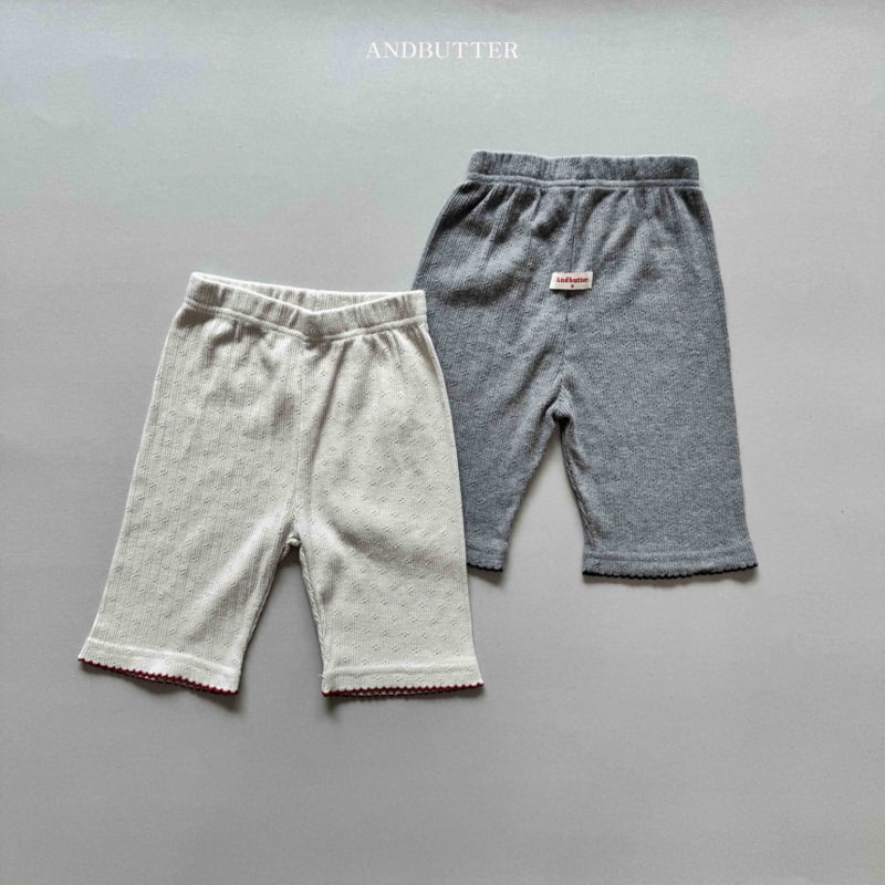 Andbutter - Korean Children Fashion - #kidzfashiontrend - Cool Biker Pants - 11