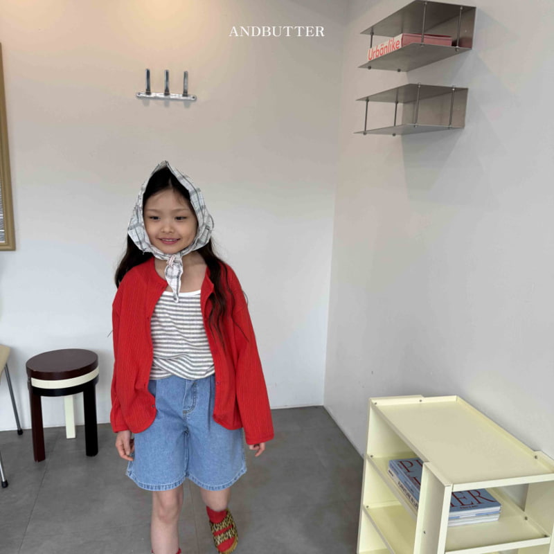 Andbutter - Korean Children Fashion - #kidzfashiontrend - Soft Cardigan