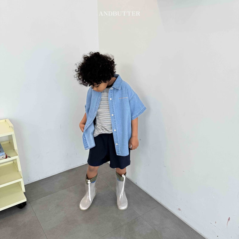 Andbutter - Korean Children Fashion - #kidzfashiontrend - Mellow Pants - 7