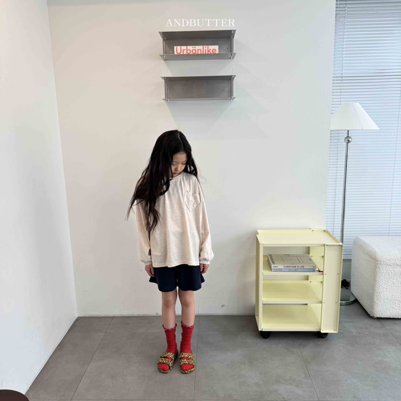 Andbutter - Korean Children Fashion - #littlefashionista - Mellow Pants - 9