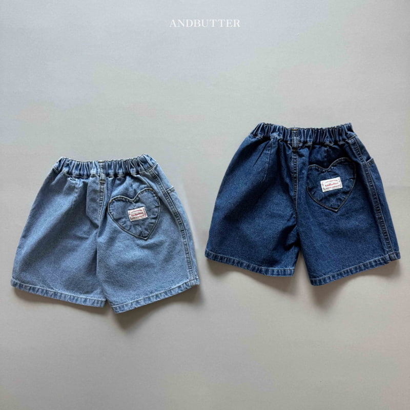 Andbutter - Korean Children Fashion - #magicofchildhood - Heart Pocket Denim Pants - 11