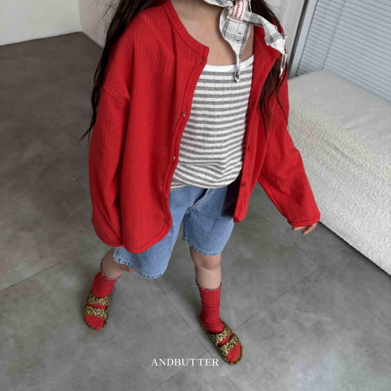 Andbutter - Korean Children Fashion - #littlefashionista - Soft Cardigan - 4