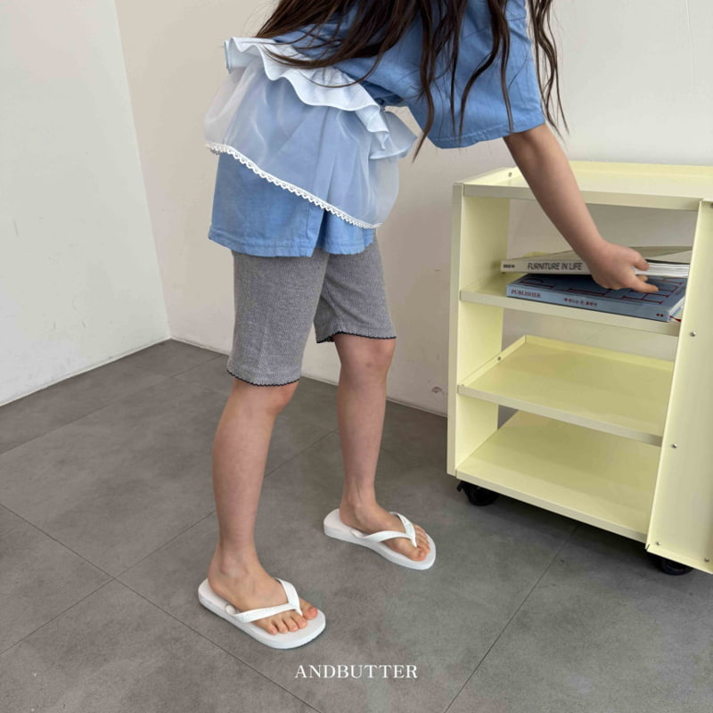 Andbutter - Korean Children Fashion - #minifashionista - Cool Biker Pants