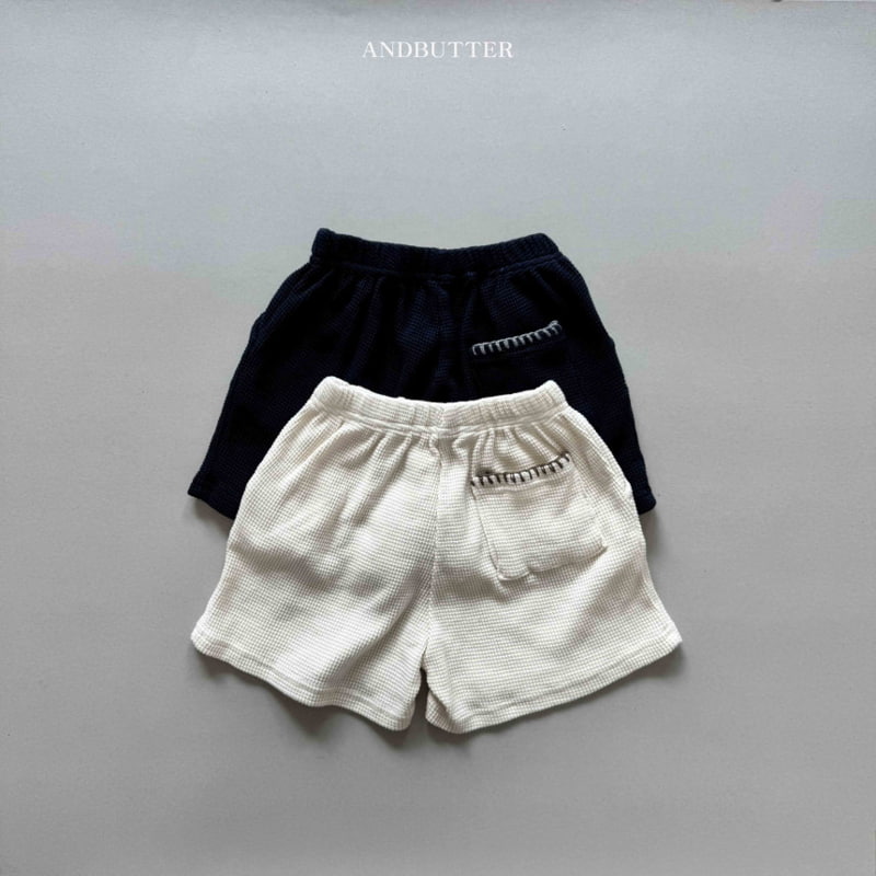 Andbutter - Korean Children Fashion - #minifashionista - Mellow Pants - 11