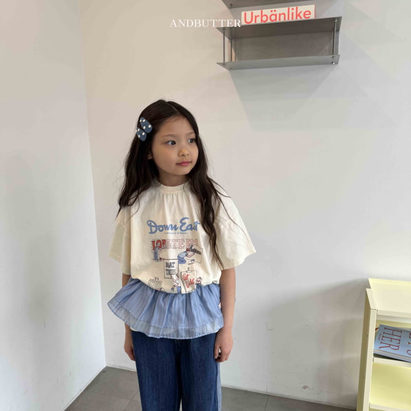 Andbutter - Korean Children Fashion - #stylishchildhood - East Tee