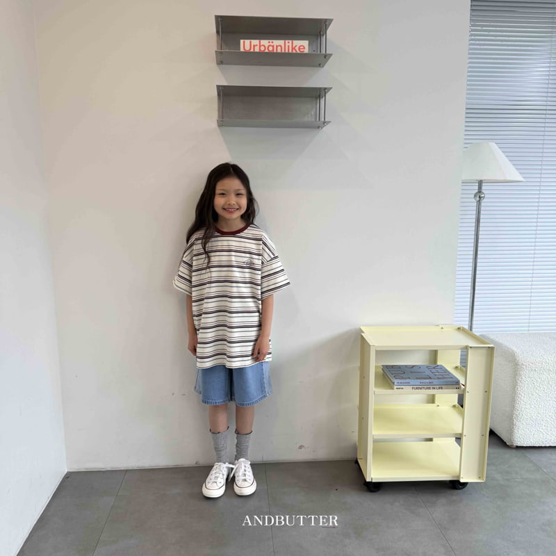 Andbutter - Korean Children Fashion - #stylishchildhood - Made ST Tee - 5