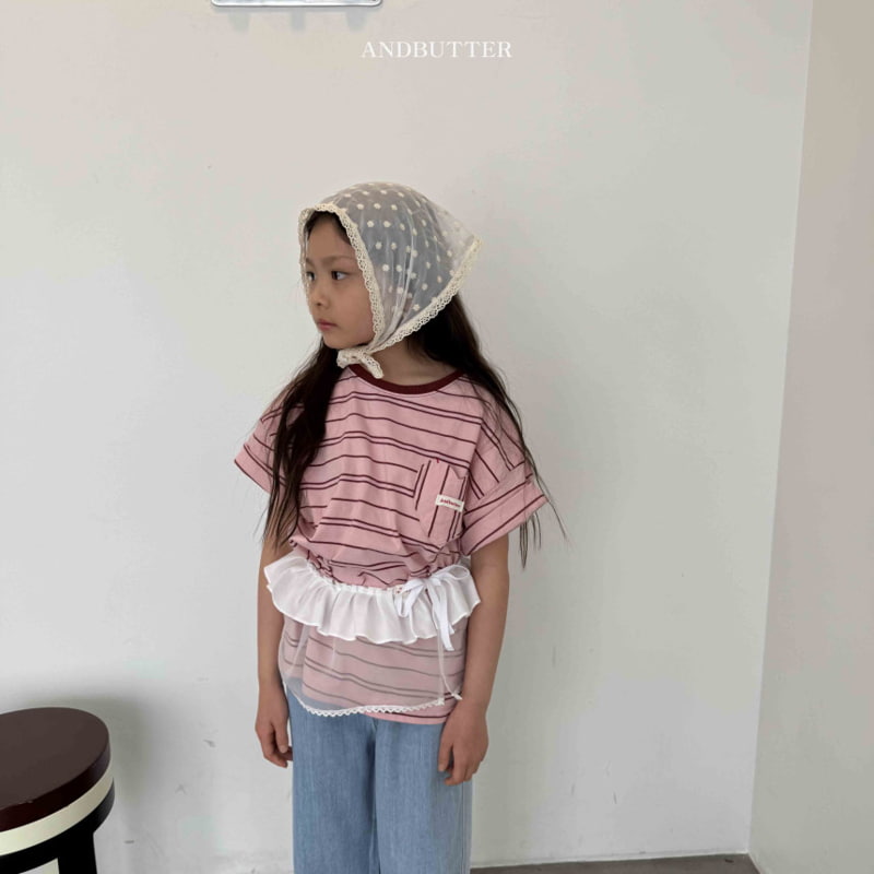 Andbutter - Korean Children Fashion - #todddlerfashion - Lovely ST Tee