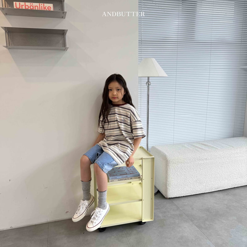 Andbutter - Korean Children Fashion - #todddlerfashion - Made ST Tee - 4