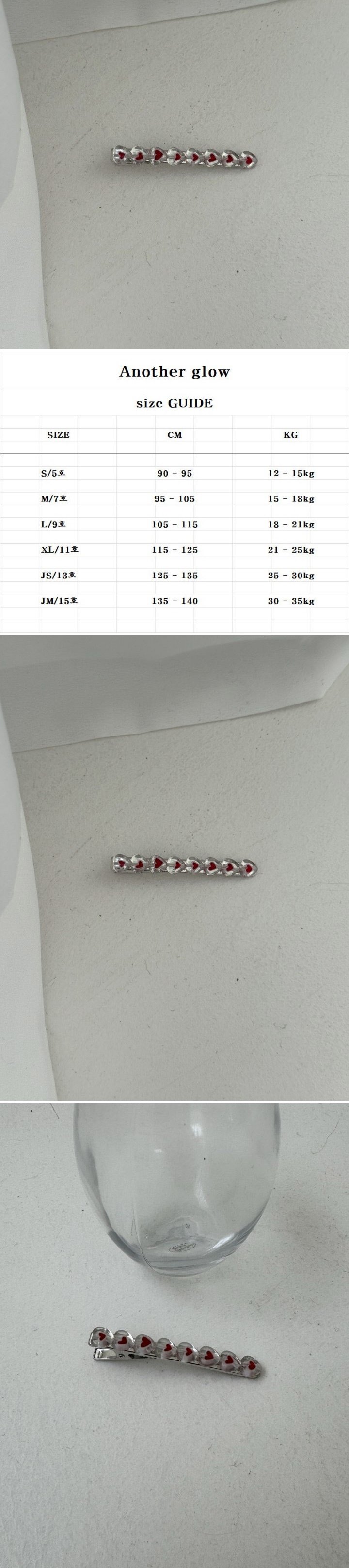 Anotherglow - Korean Children Fashion - #Kfashion4kids - Heart Hairpin