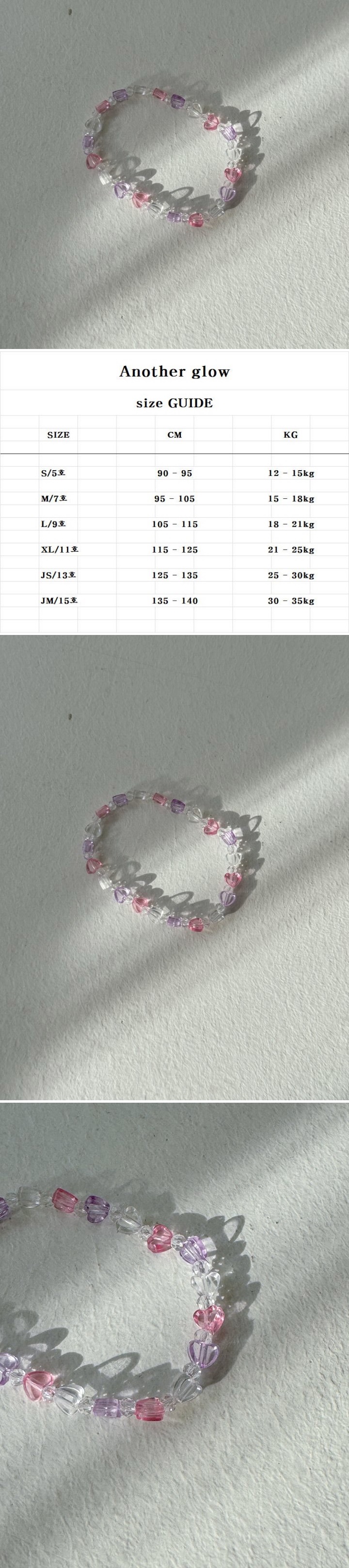 Anotherglow - Korean Children Fashion - #childofig - Heart Bracelet