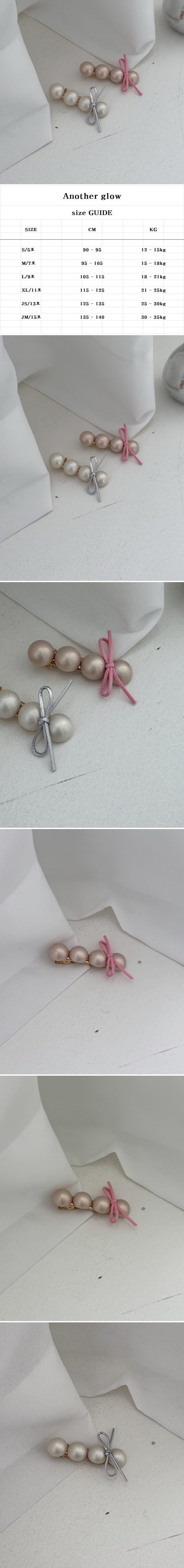 Anotherglow - Korean Children Fashion - #childrensboutique - Big Ball Hairpin