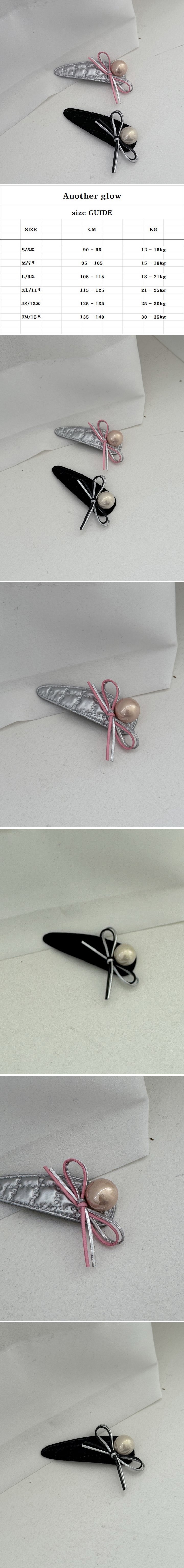 Anotherglow - Korean Children Fashion - #designkidswear - Ribbon Big Ball Hairpin