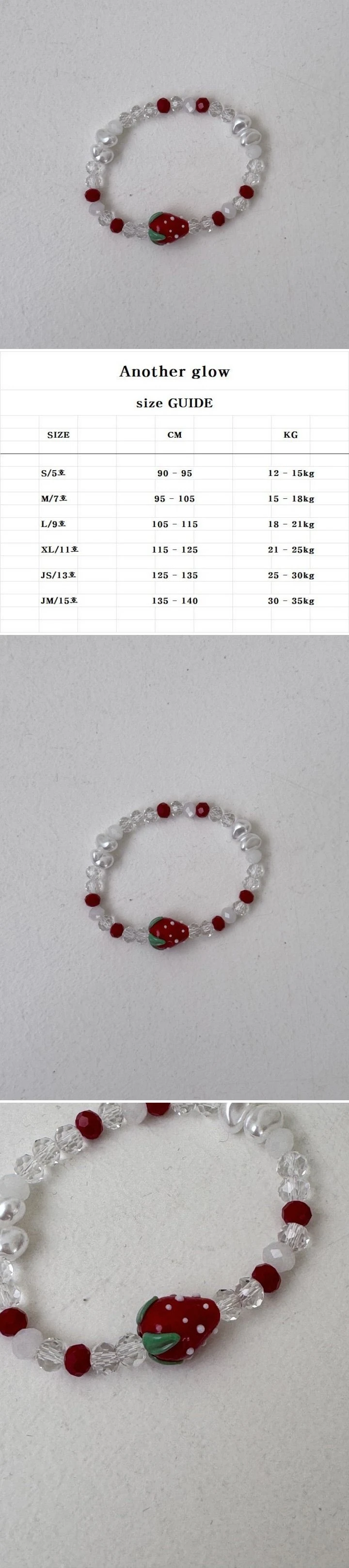 Anotherglow - Korean Children Fashion - #fashionkids - Strawberry Bracelet