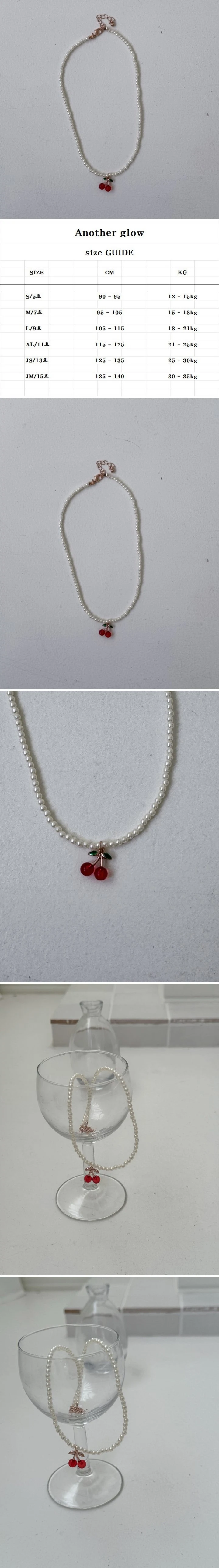 Anotherglow - Korean Children Fashion - #kidsshorts - Cherry Pearl Necklace