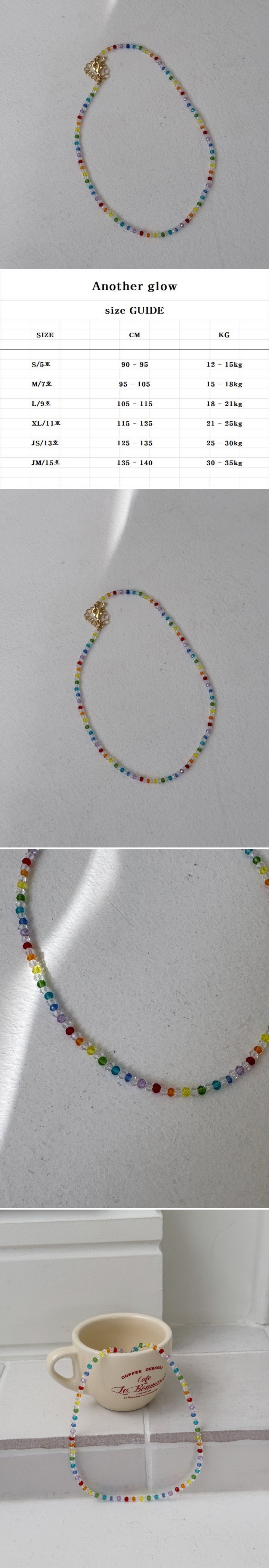 Anotherglow - Korean Children Fashion - #kidsstore - Rainbow Necklace