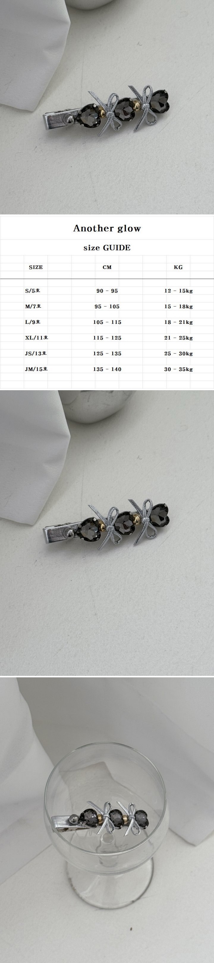 Anotherglow - Korean Children Fashion - #littlefashionista - Heart Gem Hairpin