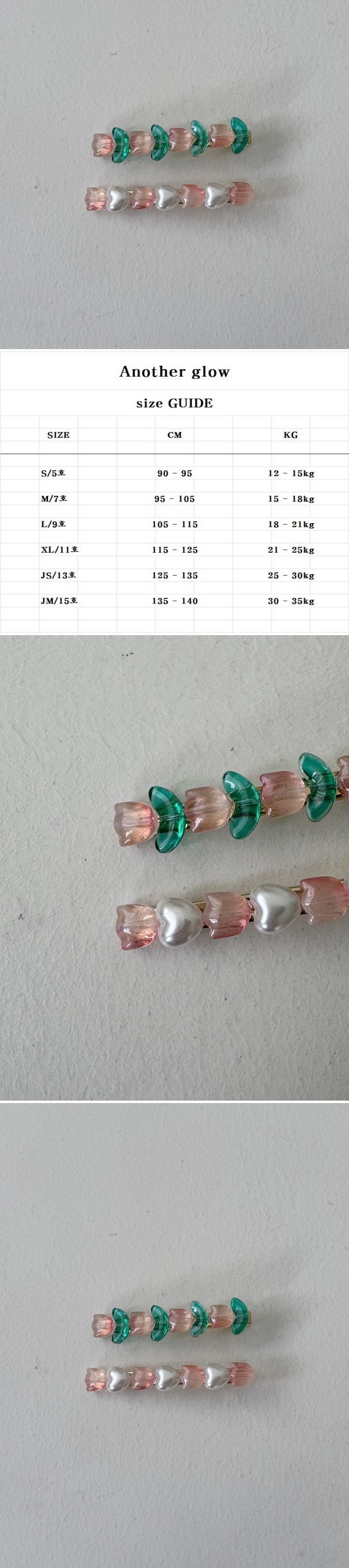 Anotherglow - Korean Children Fashion - #magicofchildhood - Tulip Hairpin Set