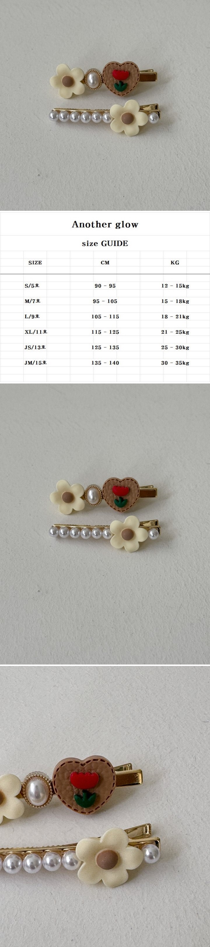 Anotherglow - Korean Children Fashion - #minifashionista - Cookie Hairpin Set