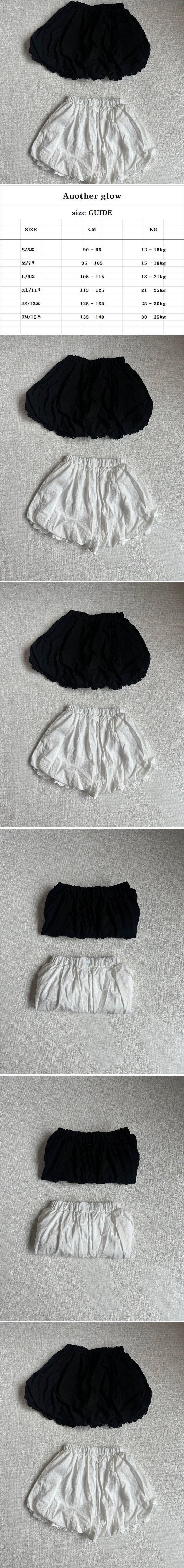 Anotherglow - Korean Children Fashion - #minifashionista - Balloon Skirt Pants