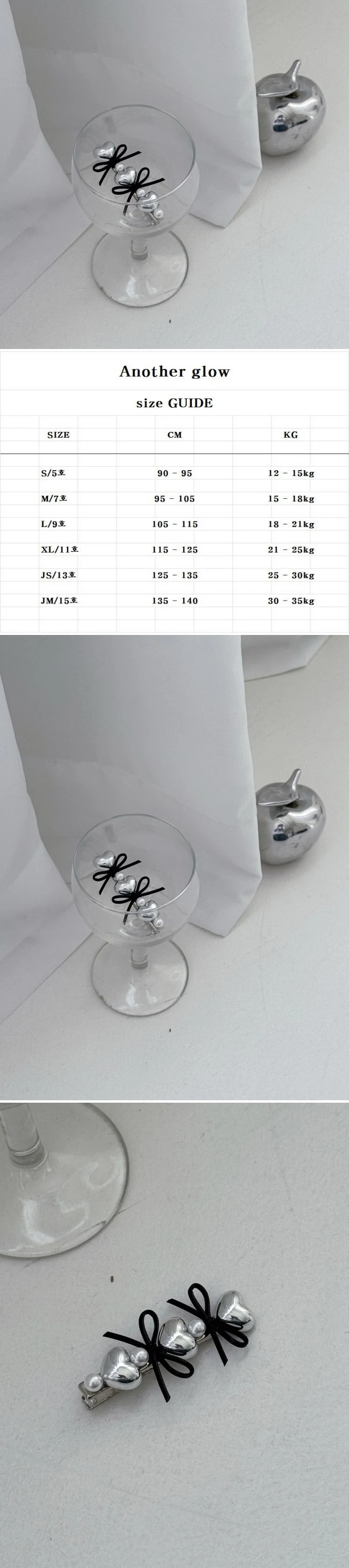 Anotherglow - Korean Children Fashion - #stylishchildhood - Silver Heart Hairpin