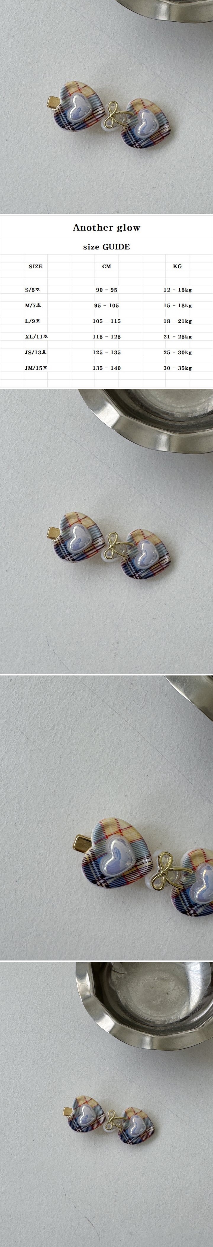 Anotherglow - Korean Children Fashion - #todddlerfashion - Check Heart Hairpin
