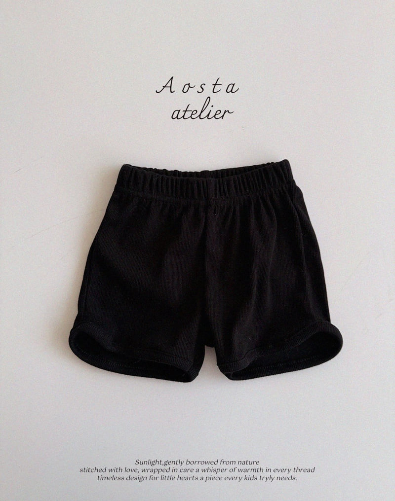 Aosta - Korean Baby Fashion - #babyboutiqueclothing - Rib Short Pants - 10