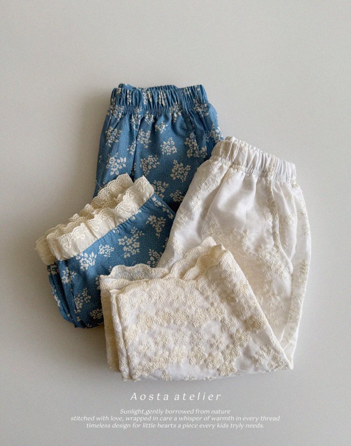 Aosta - Korean Baby Fashion - #babyoutfit - BB Pants