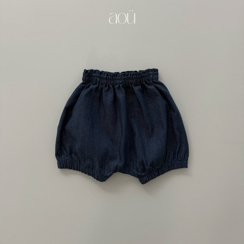 Aou Studio - Korean Baby Fashion - #onlinebabyshop - Pumpkin Pants - 4