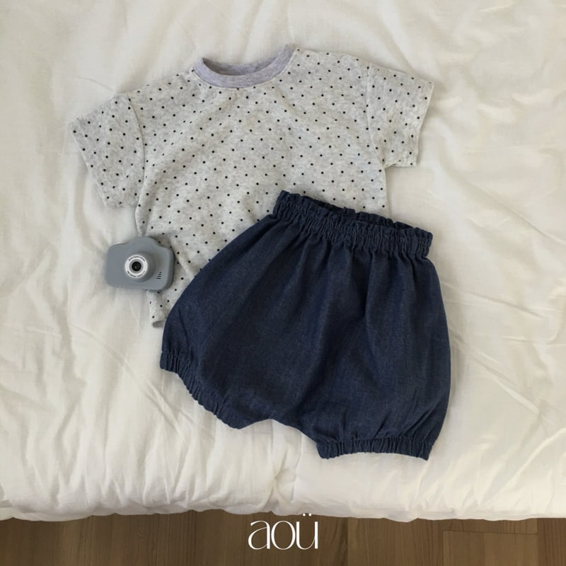 Aou Studio - Korean Baby Fashion - #babyboutiqueclothing - Dot Terry Tee - 8