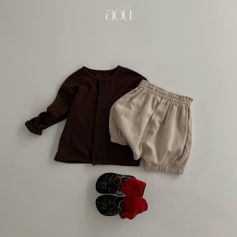 Aou Studio - Korean Baby Fashion - #babyboutiqueclothing - Pumpkin Pants - 6