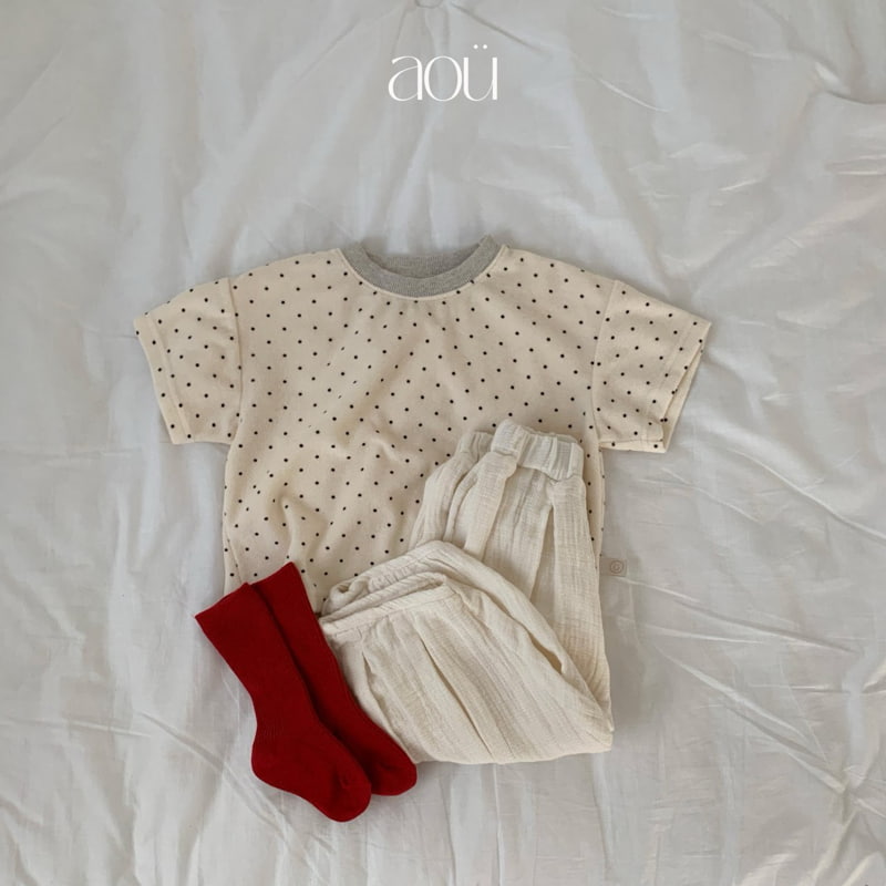 Aou Studio - Korean Baby Fashion - #babyclothing - Double Pants - 8
