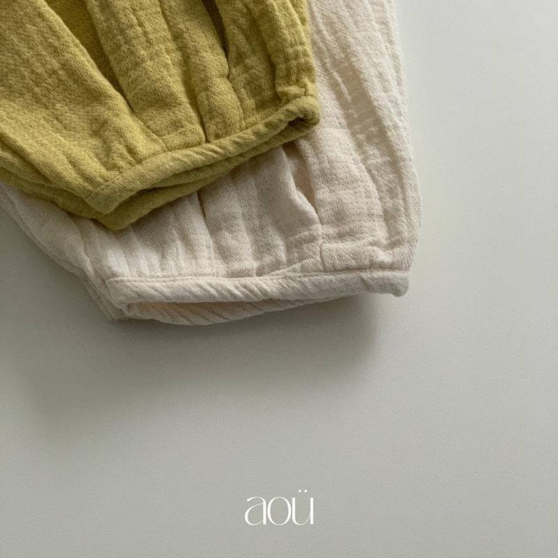Aou Studio - Korean Baby Fashion - #babyfever - Double Pants - 10