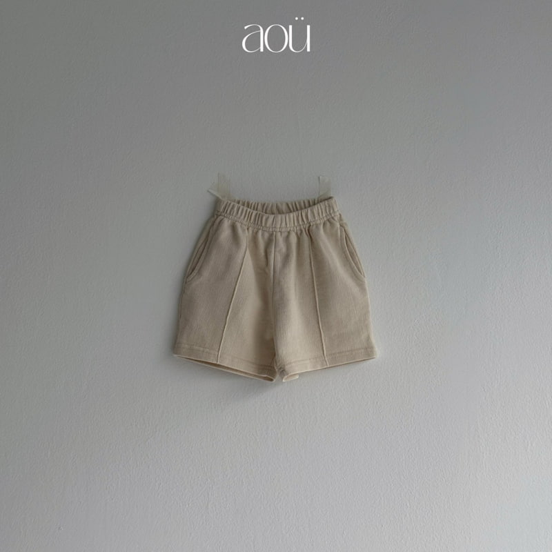 Aou Studio - Korean Baby Fashion - #babyfashion - Butter Pin-tuck Pants - 4