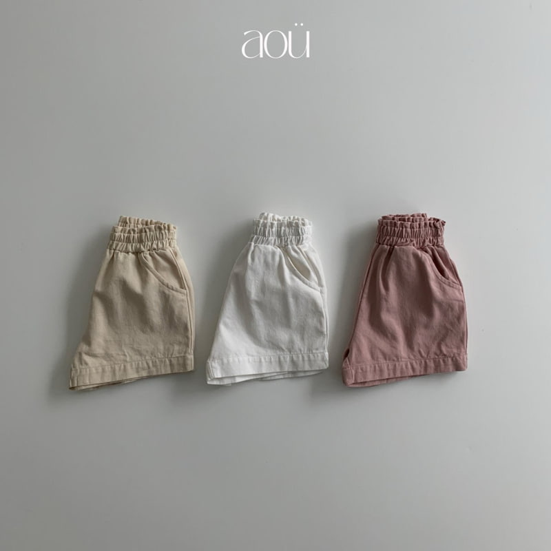Aou Studio - Korean Baby Fashion - #babygirlfashion - Vivi Cotton Pants