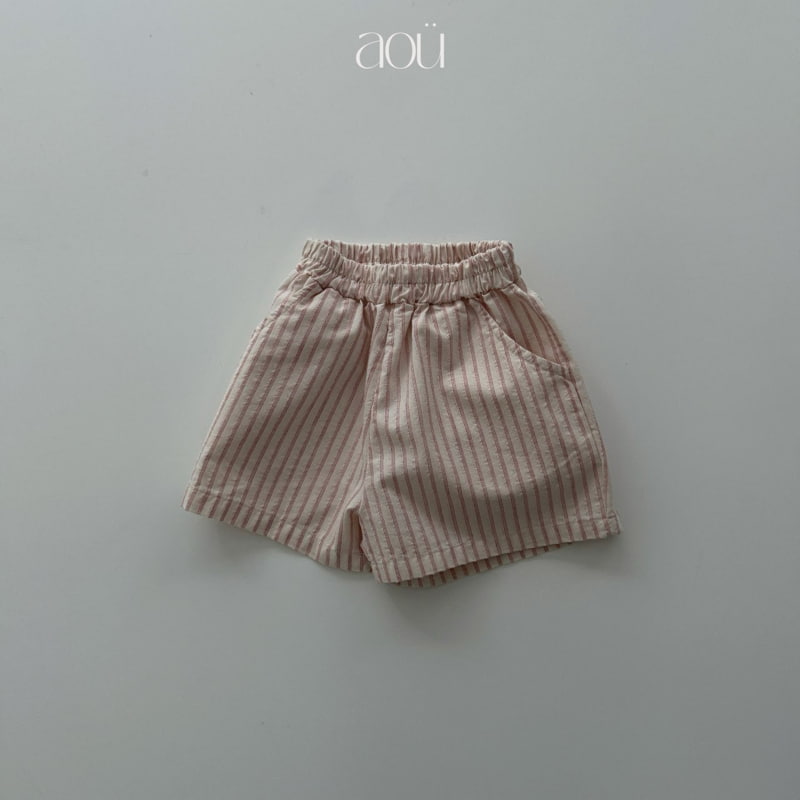 Aou Studio - Korean Baby Fashion - #babygirlfashion - Plain Pants - 4