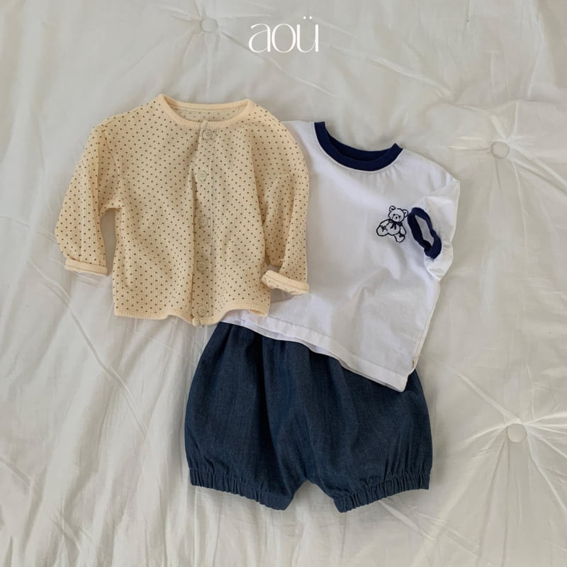 Aou Studio - Korean Baby Fashion - #babylifestyle - Pumpkin Pants - 11