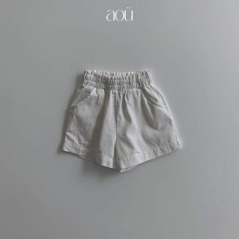 Aou Studio - Korean Baby Fashion - #babyoninstagram - Vivi Cotton Pants - 3