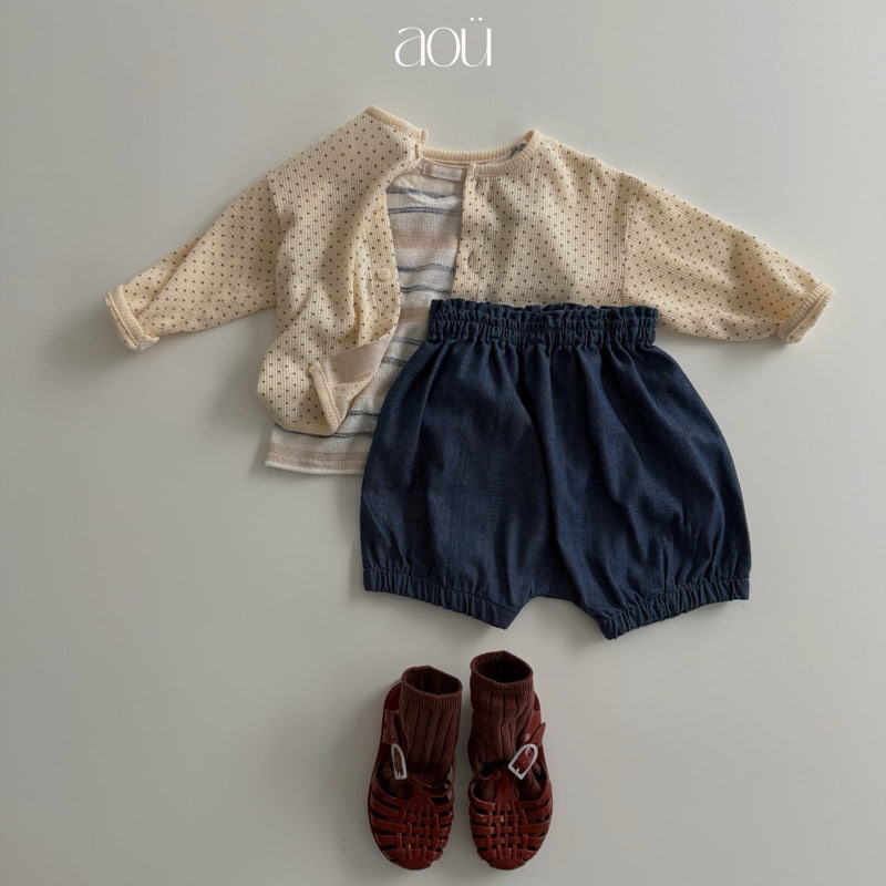 Aou Studio - Korean Baby Fashion - #babyoninstagram - Pumpkin Pants - 12