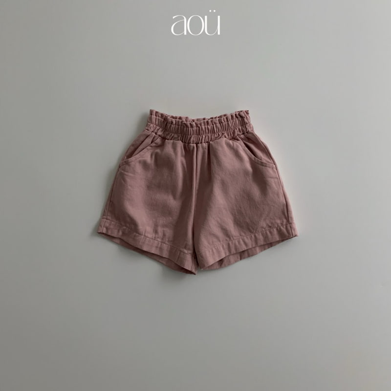 Aou Studio - Korean Baby Fashion - #babyoninstagram - Vivi Cotton Pants - 4