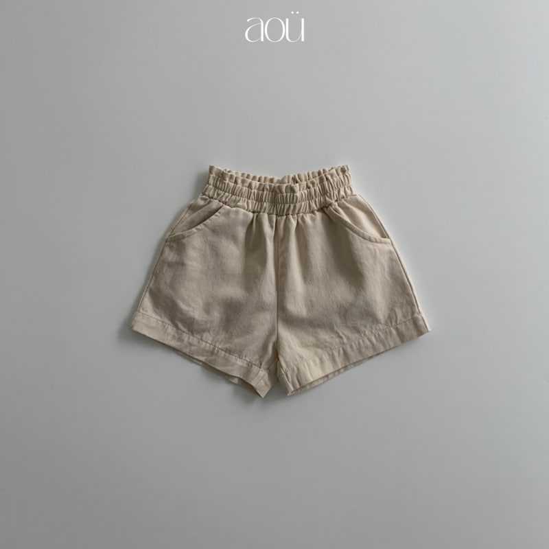 Aou Studio - Korean Baby Fashion - #babyoutfit - Vivi Cotton Pants - 5