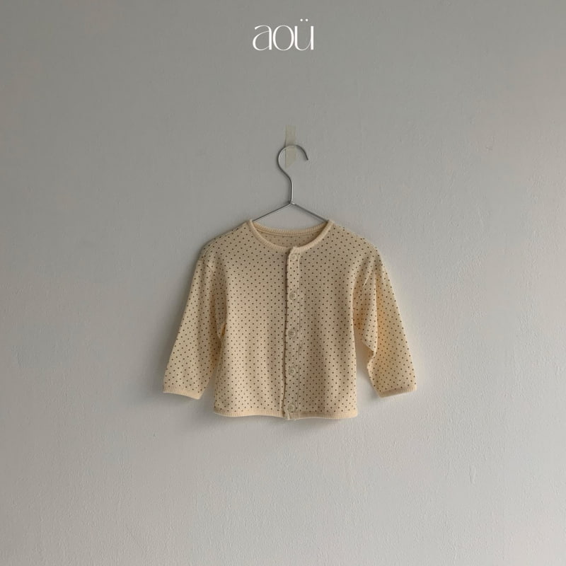 Aou Studio - Korean Baby Fashion - #babyoutfit - Malang Cardigan - 3