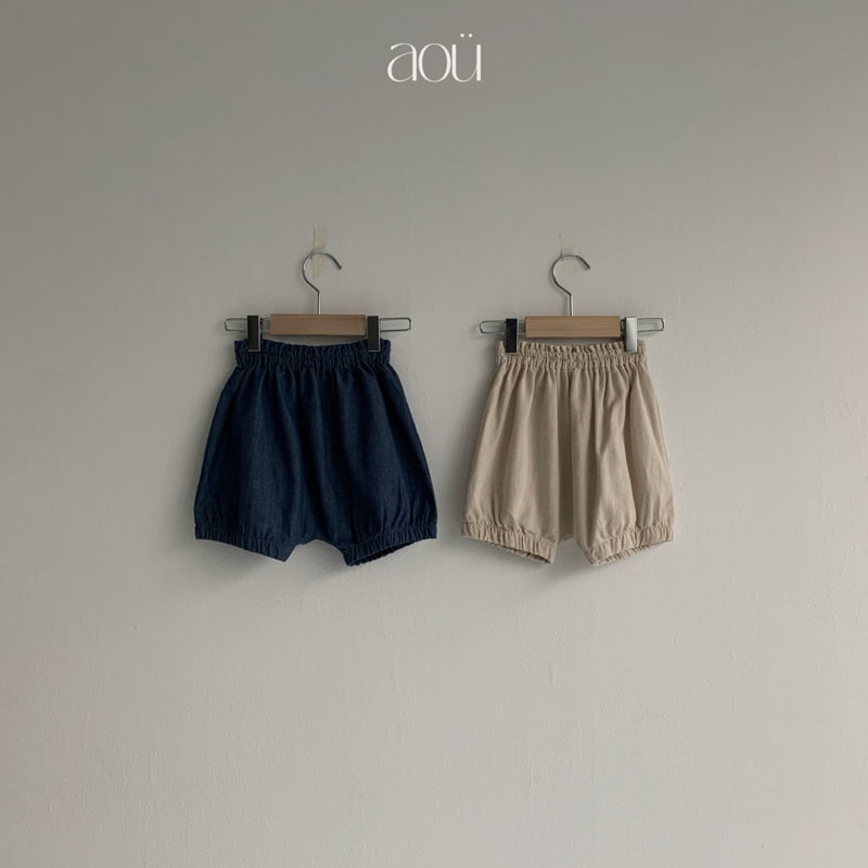 Aou Studio - Korean Baby Fashion - #babywear - Pumpkin Pants